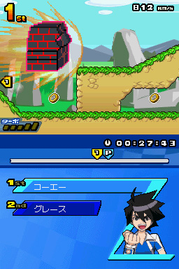 画像集 007 モンスター レーサー Dsステーションでレアゴーレム配信