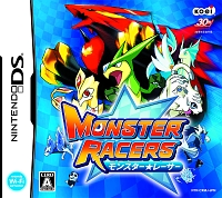 画像集#002のサムネイル/「モンスター☆レーサー」,DSステーションでレアゴーレム配信