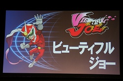 画像集#014のサムネイル/「タツノコVS. CAPCOM」にイッパツマンやあのキャラも参戦! 驚きの発表もあった「カプコン大格闘祭」