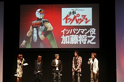 画像集#015のサムネイル/「タツノコVS. CAPCOM」にイッパツマンやあのキャラも参戦! 驚きの発表もあった「カプコン大格闘祭」