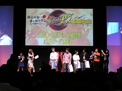 画像集#018のサムネイル/「タツノコVS. CAPCOM」にイッパツマンやあのキャラも参戦! 驚きの発表もあった「カプコン大格闘祭」