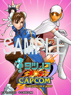画像集#006のサムネイル/「タツノコ VS. CAPCOM CROSS GENERATION OF HEROES」の法人特典発表