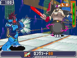 画像集#002のサムネイル/次世代ワールドホビーフェア’09 Winter,カプコンのタイトル出展情報