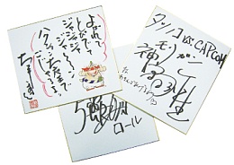 画像集#001のサムネイル/Wii「タツカプ」,カプコン凄腕スタッフ挑戦イベント第2弾が開催