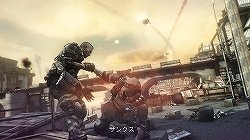 画像集#006のサムネイル/PSフォーマット期待のFPSがPS3で登場。「KILLZONE 2」4月23日発売&3月には体験版配信
