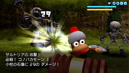 画像集#013のサムネイル/新作を一足先に試遊「体験!プレイステーション」が新宿駅西口で開催