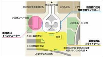 画像集#016のサムネイル/新作を一足先に試遊「体験!プレイステーション」が新宿駅西口で開催