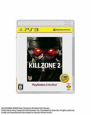 画像集#001のサムネイル/12月に発売されるPS3＆PSP the Bestのタイトルラインナップをお届け。今回は人気FPS「KILLZONE 2」など注目の8タイトルが登場