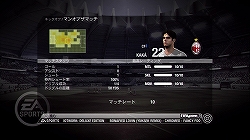 画像集#007のサムネイル/10万ダウンロード限定。PS3「「FIFA 09 ワールドクラス サッカー」日本語体験版,本日より配信開始