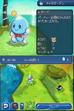 ꡼ No.014 | ˥åRPGˤʤä֥˥å˥ ǼοάԡפΥץ⡼ࡼӡ4Gamer˥å