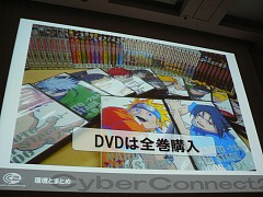 ꡼ No.028Υͥ / [CEDEC 2009]ǸΥĤϡؤΰץСͥȥġξλ᤬֥饯Ǹȥκ