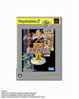 ꡼ No.006 | 7о줹the Bestɥ꡼ϡNARUTO-ʥ- ʥƥåȥȡפϤȤ8ܤ