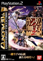 ꡼ No.004Υͥ / 30ǯǰ̵֥2פʤɡ11ȥǤȯ