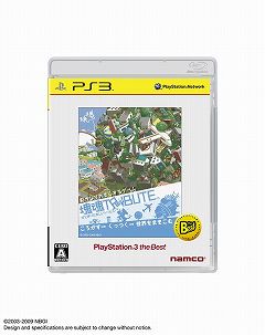 ꡼ No.002 | ̵֥2פֲTRIBUTEפʤɡ9ȥ뤬the Bestɥ꡼Ȥʤä63о