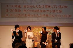 画像集#009のサムネイル/いよいよ明日発売! 大泉洋さんや堀北真希さんらが駆けつけたNDS「レイトン教授と最後の時間旅行」発売記念イベント。アニメ映画は2010年お正月に公開