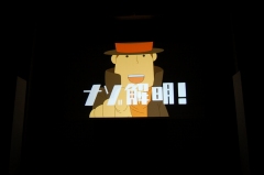 画像集#012のサムネイル/いよいよ明日発売! 大泉洋さんや堀北真希さんらが駆けつけたNDS「レイトン教授と最後の時間旅行」発売記念イベント。アニメ映画は2010年お正月に公開