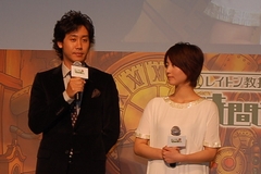 画像集#015のサムネイル/いよいよ明日発売! 大泉洋さんや堀北真希さんらが駆けつけたNDS「レイトン教授と最後の時間旅行」発売記念イベント。アニメ映画は2010年お正月に公開