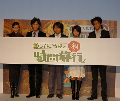 画像集#016のサムネイル/いよいよ明日発売! 大泉洋さんや堀北真希さんらが駆けつけたNDS「レイトン教授と最後の時間旅行」発売記念イベント。アニメ映画は2010年お正月に公開