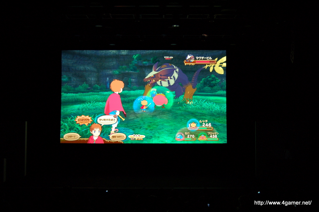 画像集 007 速報 レベルファイブの新作rpg 二ノ国 Nds が10年12