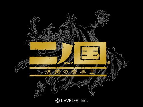 ꡼ No.001Υͥ / ι ƳΡס֥쥤ȥ󶵼ȴפβ̡פʤɡLEVEL5 VISION 2010פǸ줿4ȥʬޤȤƷǺ