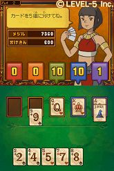 ꡼ No.009 | ι ƳΡס֥쥤ȥ󶵼ȴפβ̡פʤɡLEVEL5 VISION 2010פǸ줿4ȥʬޤȤƷǺ