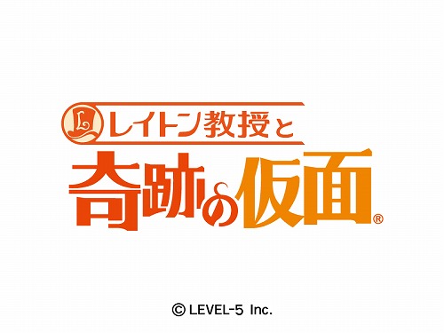 ꡼ No.029Υͥ / ι ƳΡס֥쥤ȥ󶵼ȴפβ̡פʤɡLEVEL5 VISION 2010פǸ줿4ȥʬޤȤƷǺ