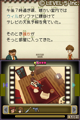 ꡼ No.054Υͥ / ι ƳΡס֥쥤ȥ󶵼ȴפβ̡פʤɡLEVEL5 VISION 2010פǸ줿4ȥʬޤȤƷǺ