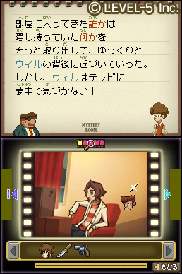 ꡼ No.055Υͥ / ι ƳΡס֥쥤ȥ󶵼ȴפβ̡פʤɡLEVEL5 VISION 2010פǸ줿4ȥʬޤȤƷǺ