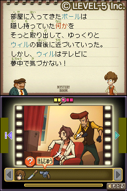 ꡼ No.056Υͥ / ι ƳΡס֥쥤ȥ󶵼ȴפβ̡פʤɡLEVEL5 VISION 2010פǸ줿4ȥʬޤȤƷǺ