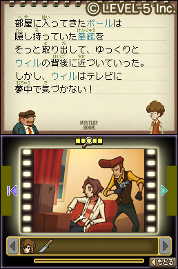 ꡼ No.057Υͥ / ι ƳΡס֥쥤ȥ󶵼ȴפβ̡פʤɡLEVEL5 VISION 2010פǸ줿4ȥʬޤȤƷǺ