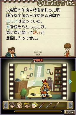 ꡼ No.059Υͥ / ι ƳΡס֥쥤ȥ󶵼ȴפβ̡פʤɡLEVEL5 VISION 2010פǸ줿4ȥʬޤȤƷǺ