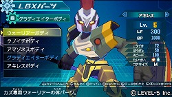 ꡼ No.067 | ι ƳΡס֥쥤ȥ󶵼ȴפβ̡פʤɡLEVEL5 VISION 2010פǸ줿4ȥʬޤȤƷǺ