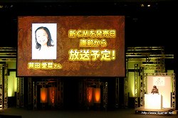 ꡼ No.019 | LEVEL5 VISION 2010ץݡȡԡˡNDSǡιפδ֥쥤ȥ󶵼ȴפβ̡3DSǤμµǥ⡤֥ʥޥ֥3׿С󡤡֥ܡﵡȯʤɤȯɽ