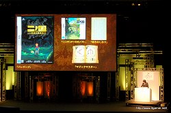 ꡼ No.021 | LEVEL5 VISION 2010ץݡȡԡˡNDSǡιפδ֥쥤ȥ󶵼ȴפβ̡3DSǤμµǥ⡤֥ʥޥ֥3׿С󡤡֥ܡﵡȯʤɤȯɽ