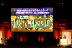 ꡼ No.025 | LEVEL5 VISION 2010ץݡȡԡˡNDSǡιפδ֥쥤ȥ󶵼ȴפβ̡3DSǤμµǥ⡤֥ʥޥ֥3׿С󡤡֥ܡﵡȯʤɤȯɽ