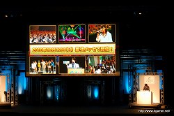 ꡼ No.040 | LEVEL5 VISION 2010ץݡȡԡˡNDSǡιפδ֥쥤ȥ󶵼ȴפβ̡3DSǤμµǥ⡤֥ʥޥ֥3׿С󡤡֥ܡﵡȯʤɤȯɽ