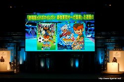 ꡼ No.046 | LEVEL5 VISION 2010ץݡȡԡˡNDSǡιפδ֥쥤ȥ󶵼ȴפβ̡3DSǤμµǥ⡤֥ʥޥ֥3׿С󡤡֥ܡﵡȯʤɤȯɽ