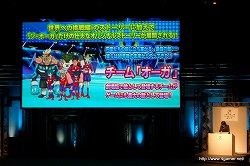 ꡼ No.047 | LEVEL5 VISION 2010ץݡȡԡˡNDSǡιפδ֥쥤ȥ󶵼ȴפβ̡3DSǤμµǥ⡤֥ʥޥ֥3׿С󡤡֥ܡﵡȯʤɤȯɽ