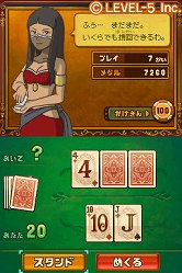 ꡼ No.141 | LEVEL5 VISION 2010ץݡȡԡˡNDSǡιפδ֥쥤ȥ󶵼ȴפβ̡3DSǤμµǥ⡤֥ʥޥ֥3׿С󡤡֥ܡﵡȯʤɤȯɽ