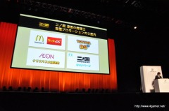 ꡼ No.025 | ȯΡι ƳΡפν60ܡϪˤ¿̤ڻҤĹ߷ޤߤ󡤸Ŀ Τڥ㥹ȿؤ