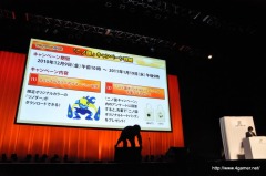 ꡼ No.027 | ȯΡι ƳΡפν60ܡϪˤ¿̤ڻҤĹ߷ޤߤ󡤸Ŀ Τڥ㥹ȿؤ