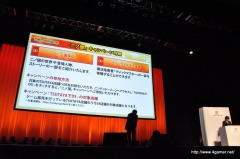 ꡼ No.028 | ȯΡι ƳΡפν60ܡϪˤ¿̤ڻҤĹ߷ޤߤ󡤸Ŀ Τڥ㥹ȿؤ