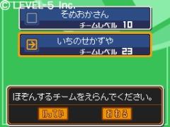 ꡼ No.024 | LEVEL5 VISION 2009ɥݡȤ2֥ʥޥ֥2פıѼо졤Berryz˼Υߥ˥饤֡ǯ־޶2000ߤΥƥȤʤȯɽ򲡤