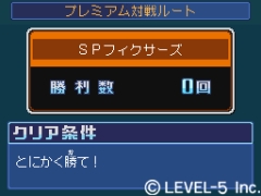 ꡼ No.025 | LEVEL5 VISION 2009ɥݡȤ2֥ʥޥ֥2פıѼо졤Berryz˼Υߥ˥饤֡ǯ־޶2000ߤΥƥȤʤȯɽ򲡤