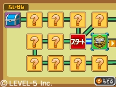 ꡼ No.026 | LEVEL5 VISION 2009ɥݡȤ2֥ʥޥ֥2פıѼо졤Berryz˼Υߥ˥饤֡ǯ־޶2000ߤΥƥȤʤȯɽ򲡤