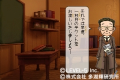 ꡼ No.070 | LEVEL5 VISION 2009ɥݡȤ2֥ʥޥ֥2פıѼо졤Berryz˼Υߥ˥饤֡ǯ־޶2000ߤΥƥȤʤȯɽ򲡤