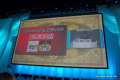 ꡼ No.085 | LEVEL5 VISION 2009ɥݡȤ2֥ʥޥ֥2פıѼо졤Berryz˼Υߥ˥饤֡ǯ־޶2000ߤΥƥȤʤȯɽ򲡤