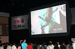 ꡼ No.003 | TGS 2009ϥ֡ݡȡ٥եԡ֥˥ƥɡDSi250֤λͷڡϰ