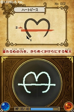 ꡼ No.017 | TGS 2009ϥ֡ݡȡ٥եԡ֥˥ƥɡDSi250֤λͷڡϰ