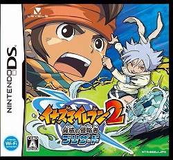 ���������꡼ No.001�Υ���ͥ������ / �֥��ʥ��ޥ���֥�2�ס�2����߷׽в��ܿ���100���ܤ�����